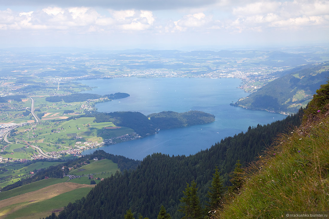 Rigi